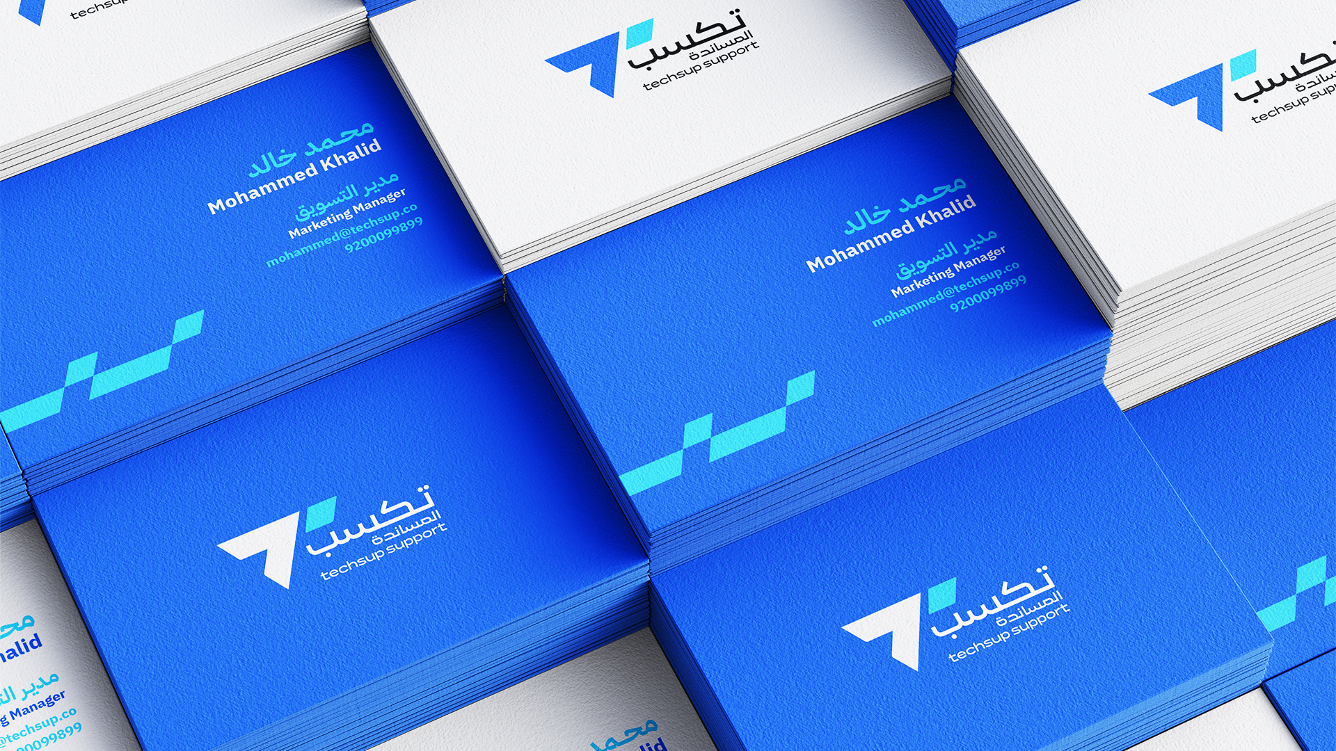 Techsup Rebranding — project image 1