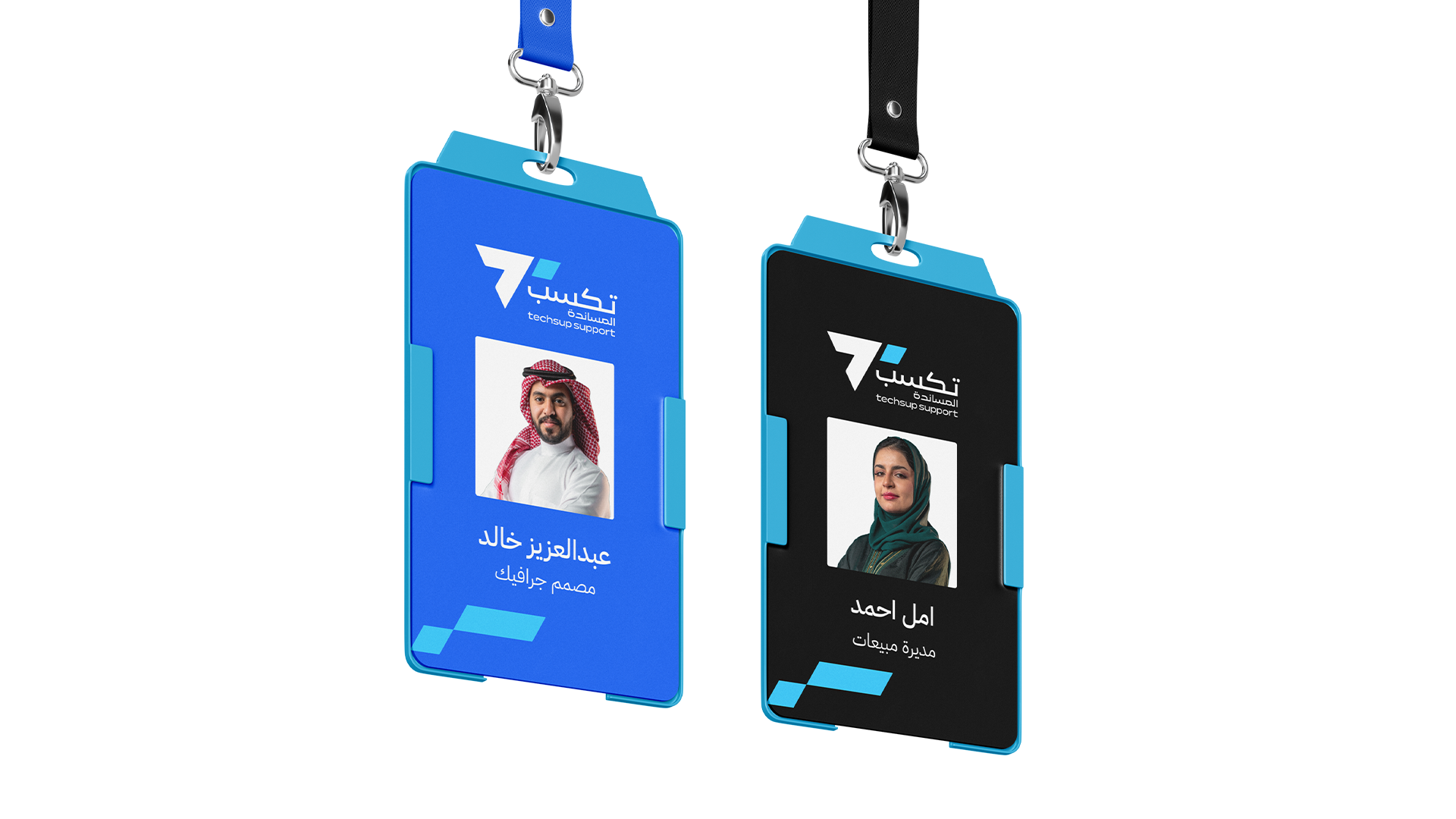 Techsup Rebranding — project image 15