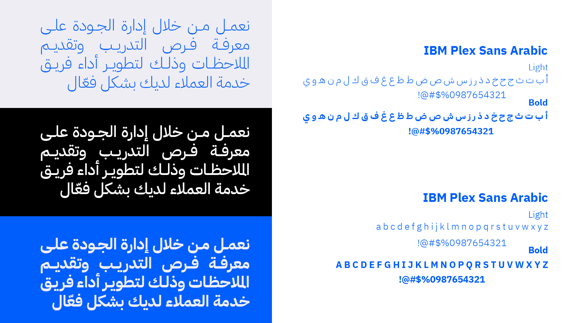 Techsup Rebranding — project image 6