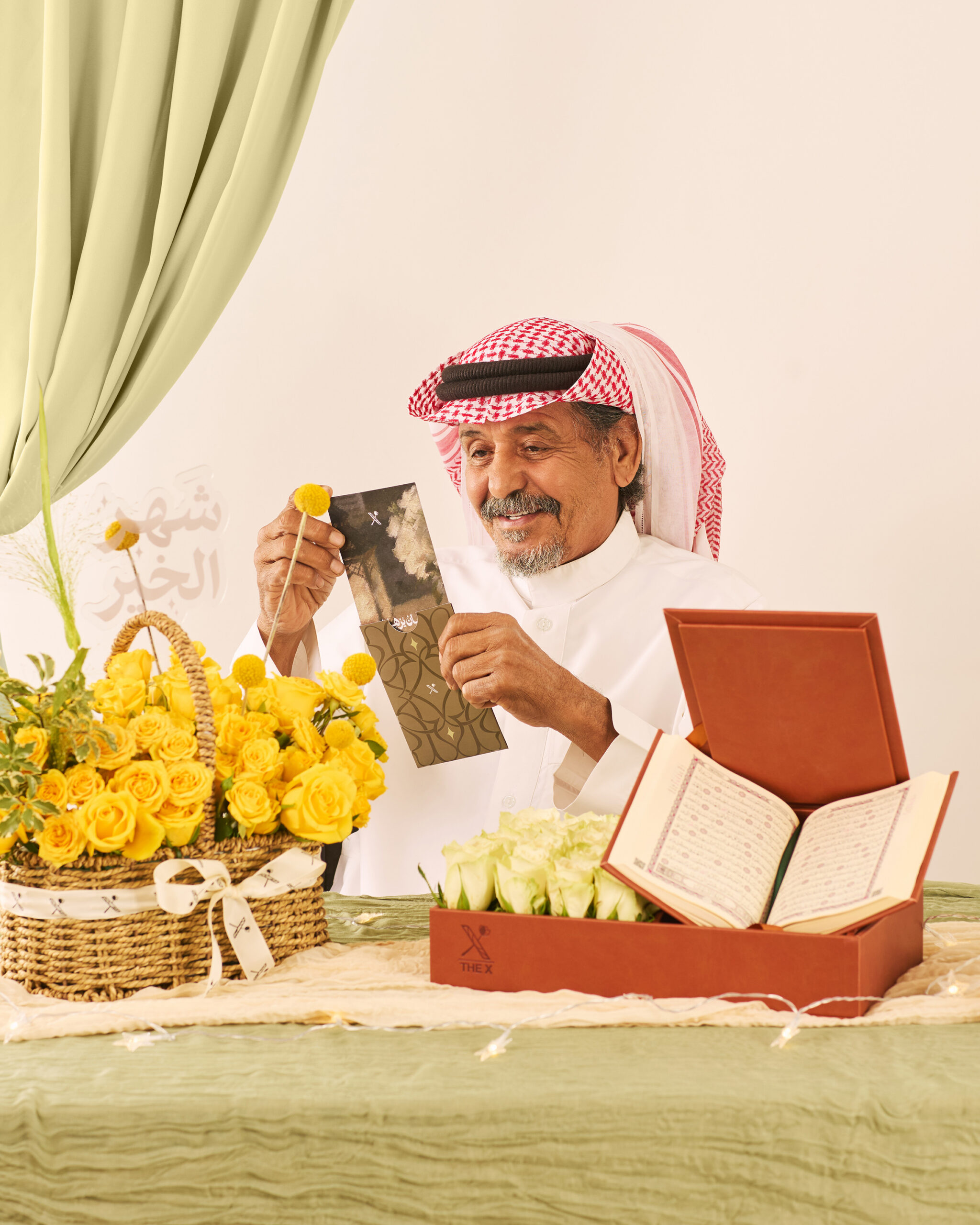 The X — Ramadan — project image 4